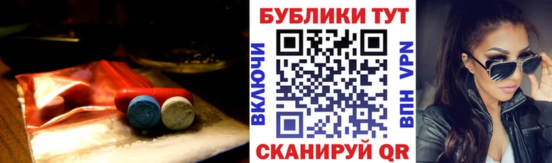 ЭКСТАЗИ louis Vuitton  Купить где  Пудож 