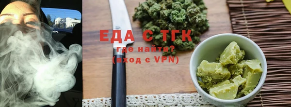 экстази Козловка