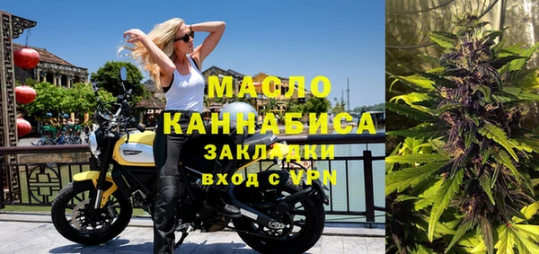 прущие грибы Кодинск