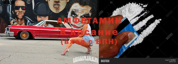 MDMA Козельск
