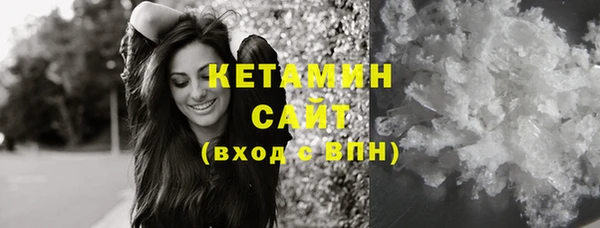 экстази Козловка