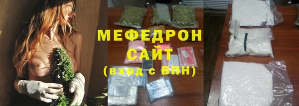экстази Козловка
