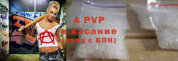 экстази Козловка