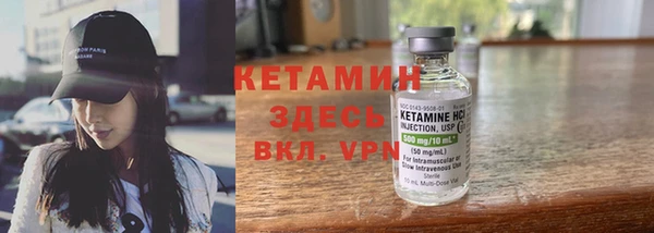 MDMA Козельск