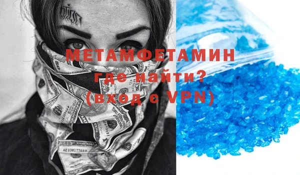 экстази Козловка