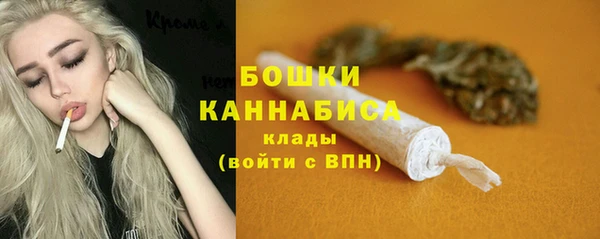 MDMA Козельск