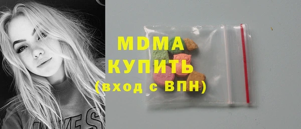 MDMA Козельск