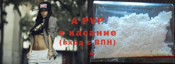 MDMA Козельск