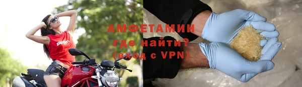 экстази Козловка