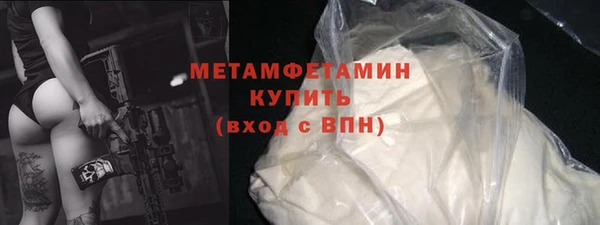 экстази Козловка