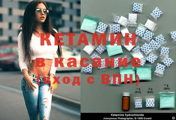 прущие грибы Кодинск