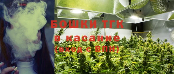MDMA Козельск