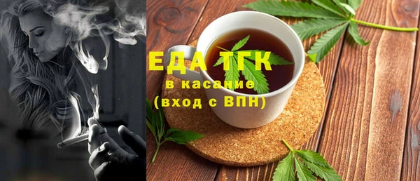 экстази Козловка
