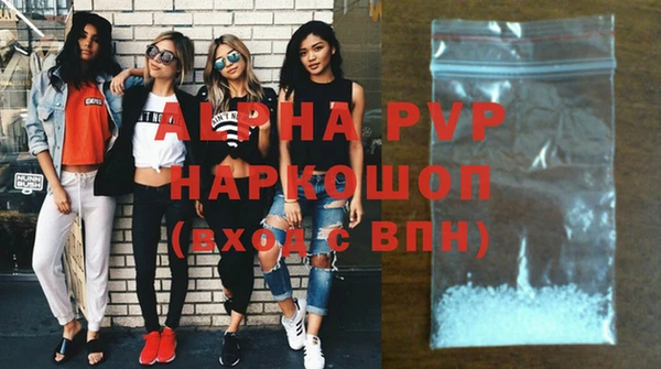 MDMA Козельск