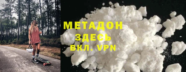 MDMA Козельск