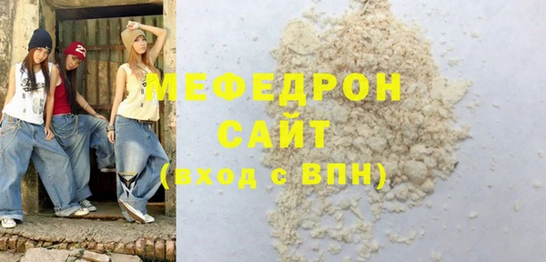 MDMA Козельск