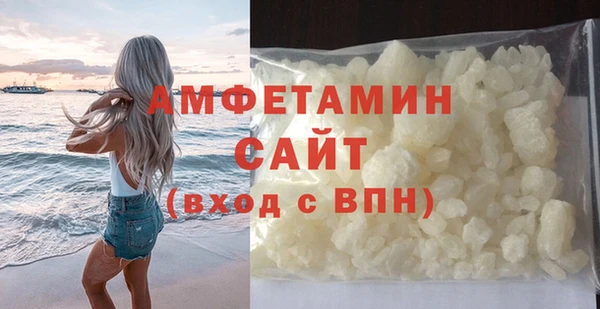 прущие грибы Кодинск