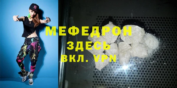 MDMA Козельск