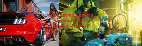 MDMA Козельск