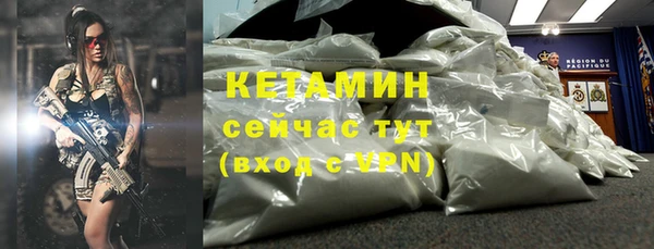 MDMA Козельск