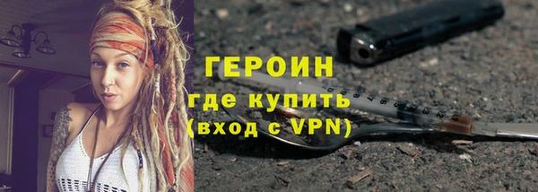 MDMA Козельск