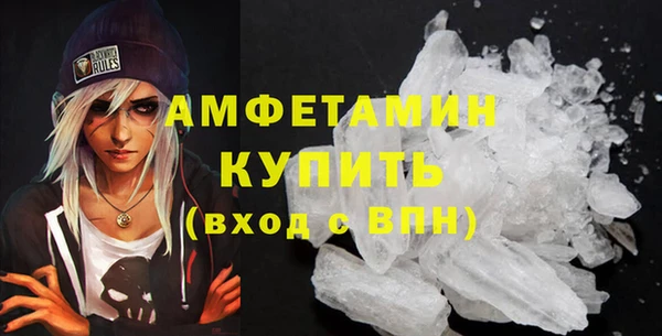 прущие грибы Кодинск