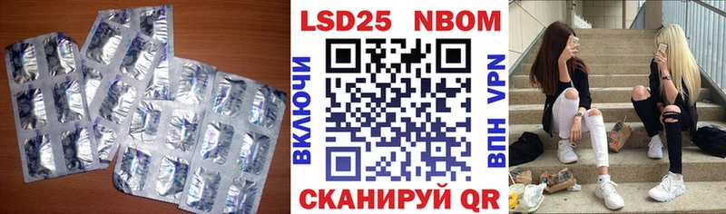 Купить где  Пудож  ЛСД экстази кислота 
