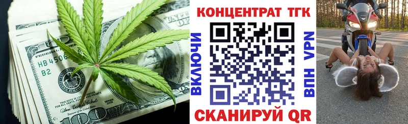 Купить  Пудож  Дистиллят ТГК гашишное масло 